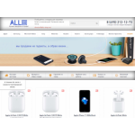 Все отзывы о Осторожно мошенники!! allo-shop.net на stena-otzyvov.com