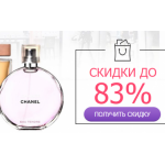 Все отзывы о Осторожно мошенники!! allureparfums.ru на stena-otzyvov.com