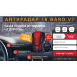 Все отзывы о Осторожно мошенники!! amst-magazinea.icu на stena-otzyvov.com