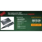 Все отзывы о Осторожно мошенники!! amst.only-goodsale.ru на stena-otzyvov.com