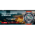Все отзывы о Осторожно мошенники!! amst2012.ru на stena-otzyvov.com