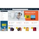 Все отзывы о Осторожно мошенники!! anex-mark.online на stena-otzyvov.com
