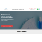 Все отзывы о Осторожно мошенники!! anticovi.ru на stena-otzyvov.com