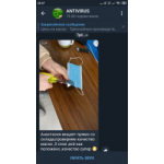 Все отзывы о Осторожно мошенники!! Antivirus на stena-otzyvov.com
