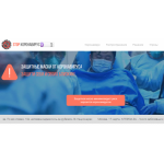 Все отзывы о Осторожно мошенники!! antivirusmaska.ru на stena-otzyvov.com
