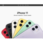 Все отзывы о Осторожно мошенники!! apple-mail.ru на stena-otzyvov.com