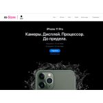 Все отзывы о Осторожно мошенники!! apple-re-store.ru на stena-otzyvov.com