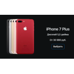 Все отзывы о Осторожно мошенники!! apple-russia24.ru на stena-otzyvov.com