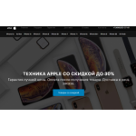 Все отзывы о Осторожно мошенники!! apple-xs.ru на stena-otzyvov.com