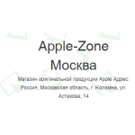 Все отзывы о Осторожно мошенники!! apple-zone.store на stena-otzyvov.com