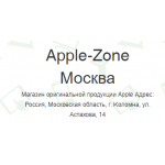 Все отзывы о Осторожно мошенники!! apple-zone.su на stena-otzyvov.com