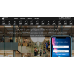 Все отзывы о Осторожно мошенники!! apple24moscow.ru на stena-otzyvov.com
