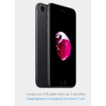 Все отзывы о Осторожно мошенники!! applemarket.store на stena-otzyvov.com