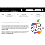 Все отзывы о Осторожно мошенники!! appleway29.ru на stena-otzyvov.com