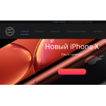 Все отзывы о Осторожно мошенники!! appshoop.online на stena-otzyvov.com