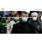 Все отзывы о Осторожно мошенники!! apteka-store.ru на stena-otzyvov.com