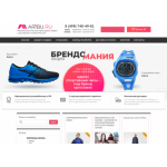 Все отзывы о Осторожно мошенники!! aribu.ru на stena-otzyvov.com