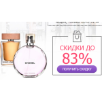 Все отзывы о Осторожно мошенники!! aroma-shops.ru (Арома-шопс.ру) на stena-otzyvov.com