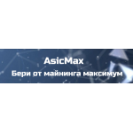 Все отзывы о Осторожно мошенники!! asicmax.ru на stena-otzyvov.com