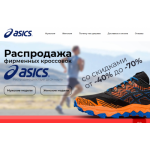 Все отзывы о Осторожно мошенники!! asics-outlet.su на stena-otzyvov.com