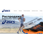 Все отзывы о Осторожно мошенники!! asics-stoe-sale.com.ru на stena-otzyvov.com