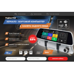 Все отзывы о Осторожно мошенники!! autosalers.ru на stena-otzyvov.com