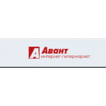 Все отзывы о Осторожно мошенники!! avant365.ru (Авант365.ру) на stena-otzyvov.com