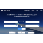 Все отзывы о Осторожно мошенники!! avia-futures.xyz на stena-otzyvov.com