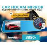 Все отзывы о Осторожно мошенники!! avto.shop-nik.ru на stena-otzyvov.com