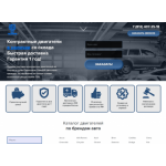 Все отзывы о Осторожно мошенники!! avto-texnik.ru на stena-otzyvov.com
