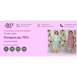 Все отзывы о Осторожно мошенники!! babel.club на stena-otzyvov.com