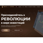 Все отзывы о Осторожно мошенники!! Barclay Stone stone.com br-stone.com на stena-otzyvov.com