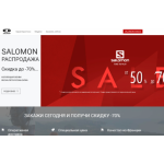 Все отзывы о Осторожно мошенники!! bd-offers.ru на stena-otzyvov.com