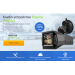 Все отзывы о Осторожно мошенники!! bd-offers.ru на stena-otzyvov.com