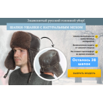Все отзывы о Осторожно мошенники!! bd-offers.ru на stena-otzyvov.com