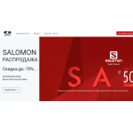 Все отзывы о Осторожно мошенники!! bd-offers.ru на stena-otzyvov.com