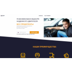 Все отзывы о Осторожно мошенники!! begur.ru на stena-otzyvov.com