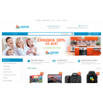 Все отзывы о Осторожно мошенники!! belocam.ru на stena-otzyvov.com