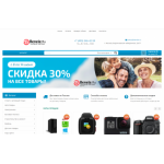 Все отзывы о Осторожно мошенники!! benele.ru на stena-otzyvov.com