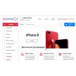 Все отзывы о Осторожно мошенники!! berusmart.ru Берусмарт.ру на stena-otzyvov.com