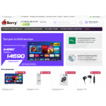 Все отзывы о Осторожно мошенники!! berux.ru, beruq.ru на stena-otzyvov.com