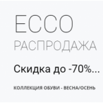 Все отзывы о Осторожно мошенники!! best.outletts.ru на stena-otzyvov.com