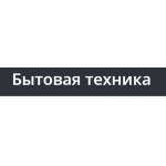 Все отзывы о Осторожно мошенники!! best-tehnika.ru на stena-otzyvov.com