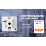 Все отзывы о Осторожно мошенники!! besthitechshop.ru на stena-otzyvov.com