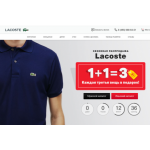 Все отзывы о Осторожно мошенники!! bestlacoste.ru на stena-otzyvov.com