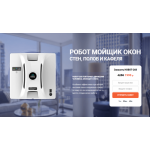Все отзывы о Осторожно мошенники!! bestpokupka.com на stena-otzyvov.com