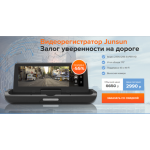 Все отзывы о Осторожно мошенники!! bigonlinemarket.ru на stena-otzyvov.com