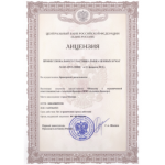 Все отзывы о Осторожно мошенники!! bitxc.com на stena-otzyvov.com