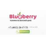 Все отзывы о Осторожно мошенники!! blberry.ru на stena-otzyvov.com