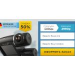 Все отзывы о Осторожно мошенники!! bluavido.ru на stena-otzyvov.com